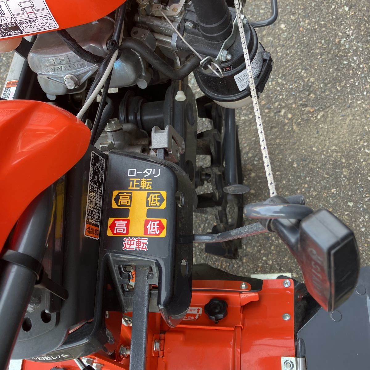 管理機 耕運機 畝立て クボタ TS750N 両揚げ 片揚げ 培土 尾輪 管理機 耕運機 畝立て クボタ TS750N 両揚げ 片揚げ 培土 尾輪