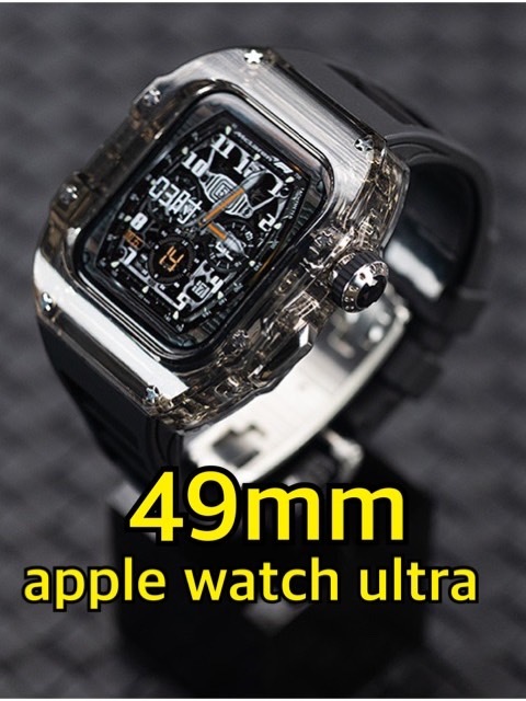 49mm スモークSV○RST○apple watch ultra○アップルウォッチウルトラ