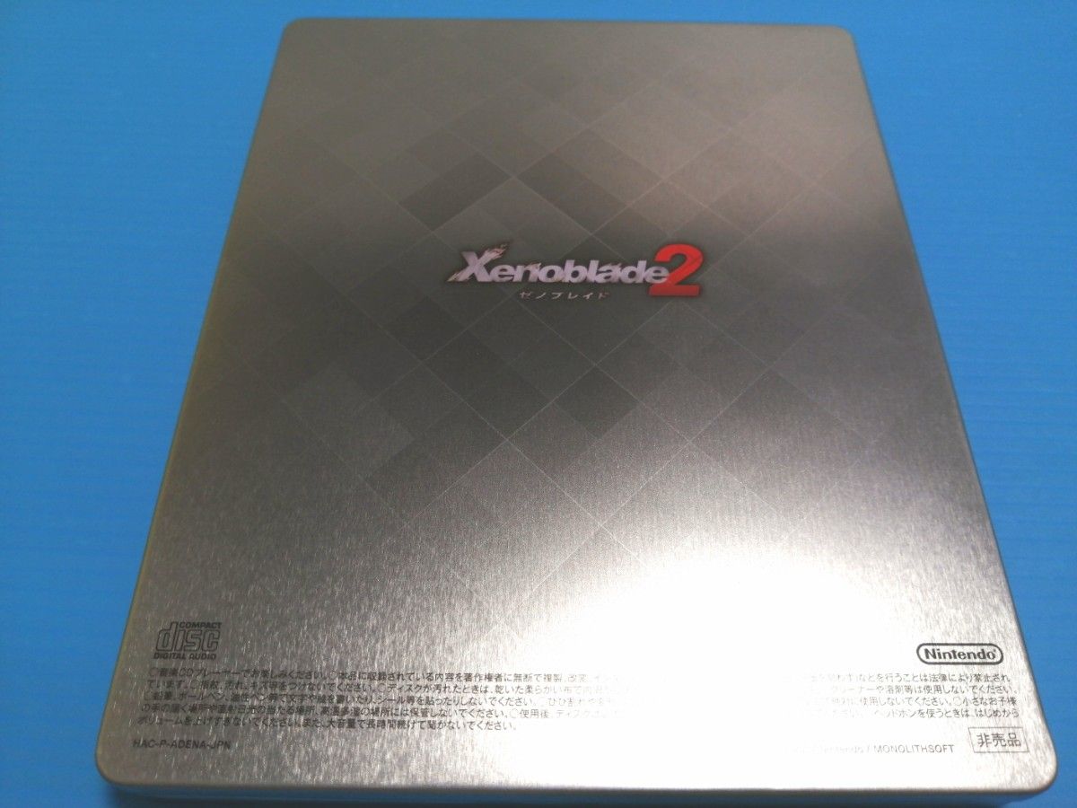 完品 ニンテンドースイッチ ソフト ゼノブレイド2 コレクターズ 完品 ニンテンドースイッチ ソフト ゼノブレイド2 コレクターズ
