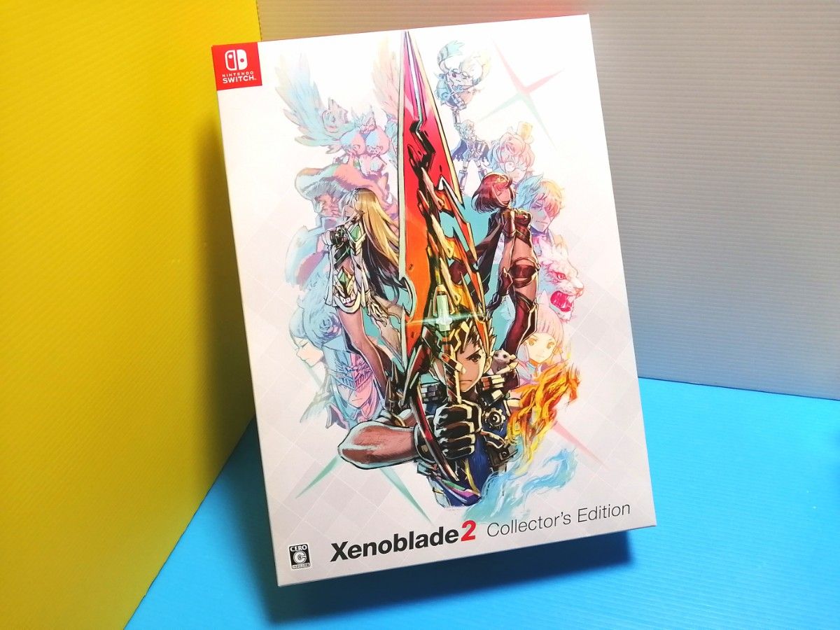 完品 ニンテンドースイッチ ソフト ゼノブレイド2 コレクターズエディション 完全限定生産版 フルパッケージ