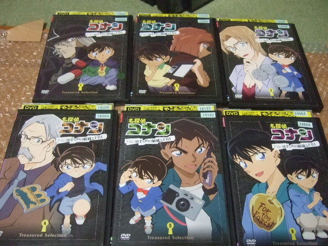 ついに再販開始!】 名探偵コナン DVD Treasured 18巻セット 黒ずくめ