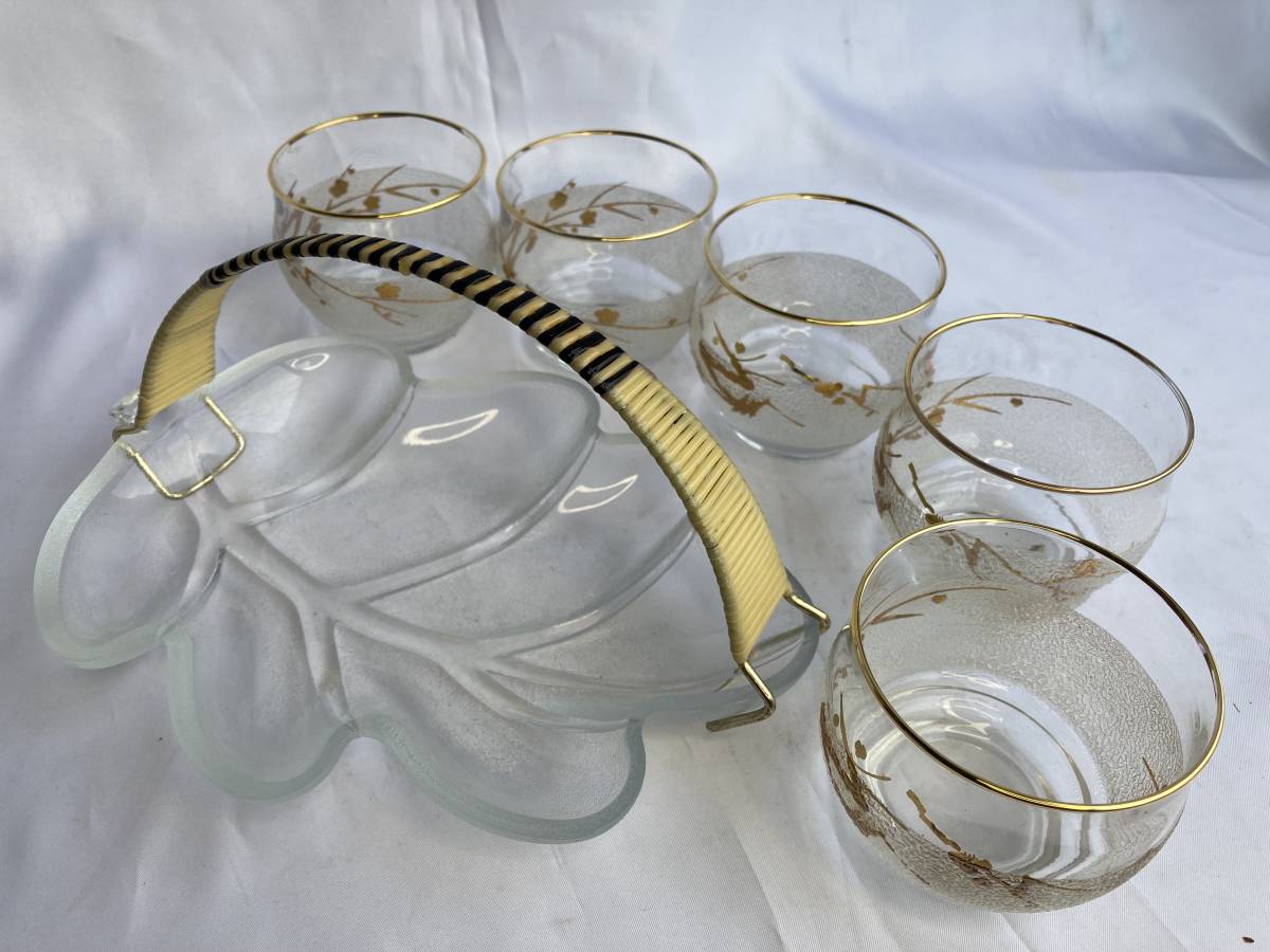 昭和レトロお茶セット 【未使用品】金梅模様 グラス 5点・葉型ガラス