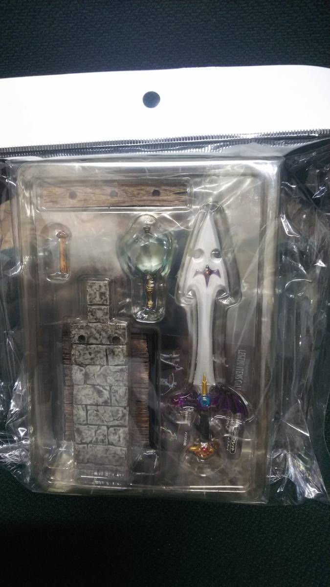 中古■ラミアスの剣 / 賢者の石■「ドラゴンクエスト レジェンドアイテムズギャラリー ～ 天空の装備編 ～」■定型外発送対応_画像1