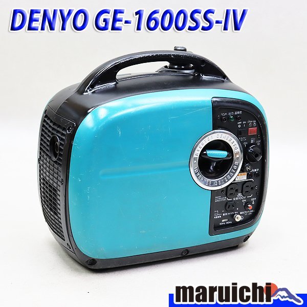 発電機 インバーター デンヨー GE-1600SS-IV 建設機械 発電機 インバーター デンヨー GE-1600SS-IV 建設機械