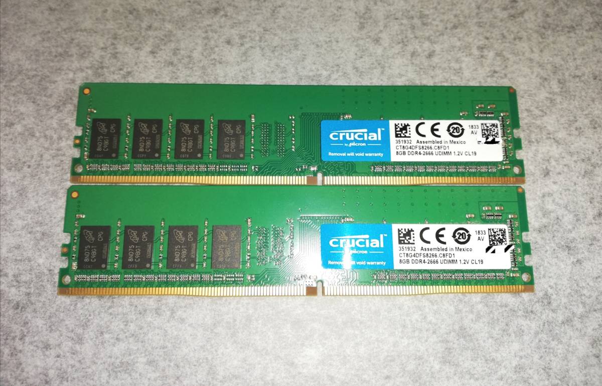 送料無料 Crucial CT2K8G4DFS8266 デスクトップPC用メモリ PC4-21300