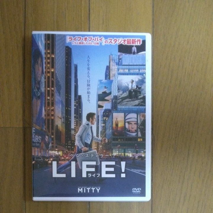 LIFE! ライフ DVD