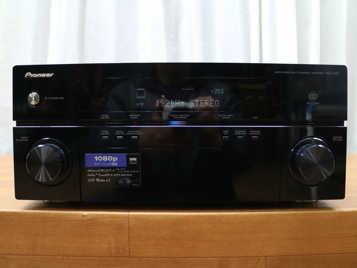 熱販売 PIONEER VSA-LX70 サラウンドアンプ (A-599) パイオニア - www