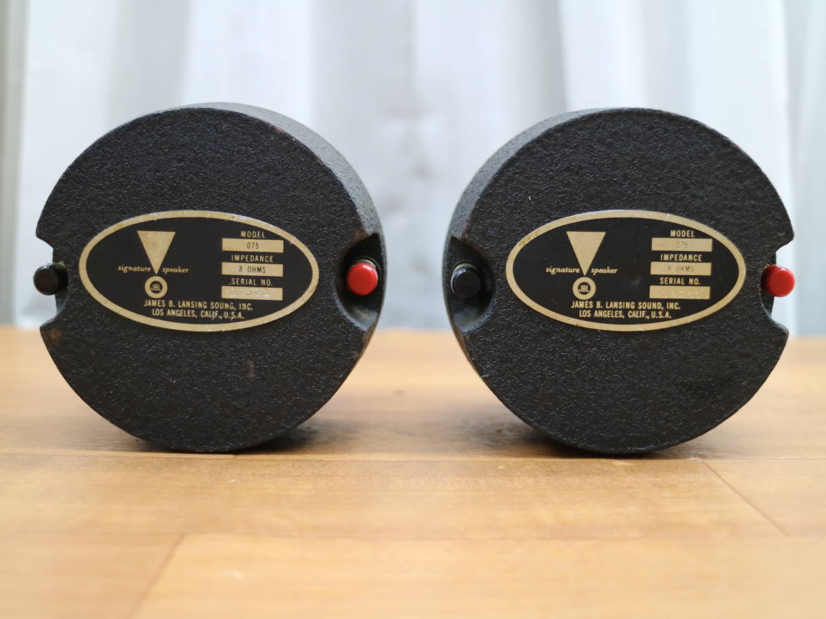 JBL - 075 ツィッターペア (D-364) JBL - 075 ツィッターペア (D-364)