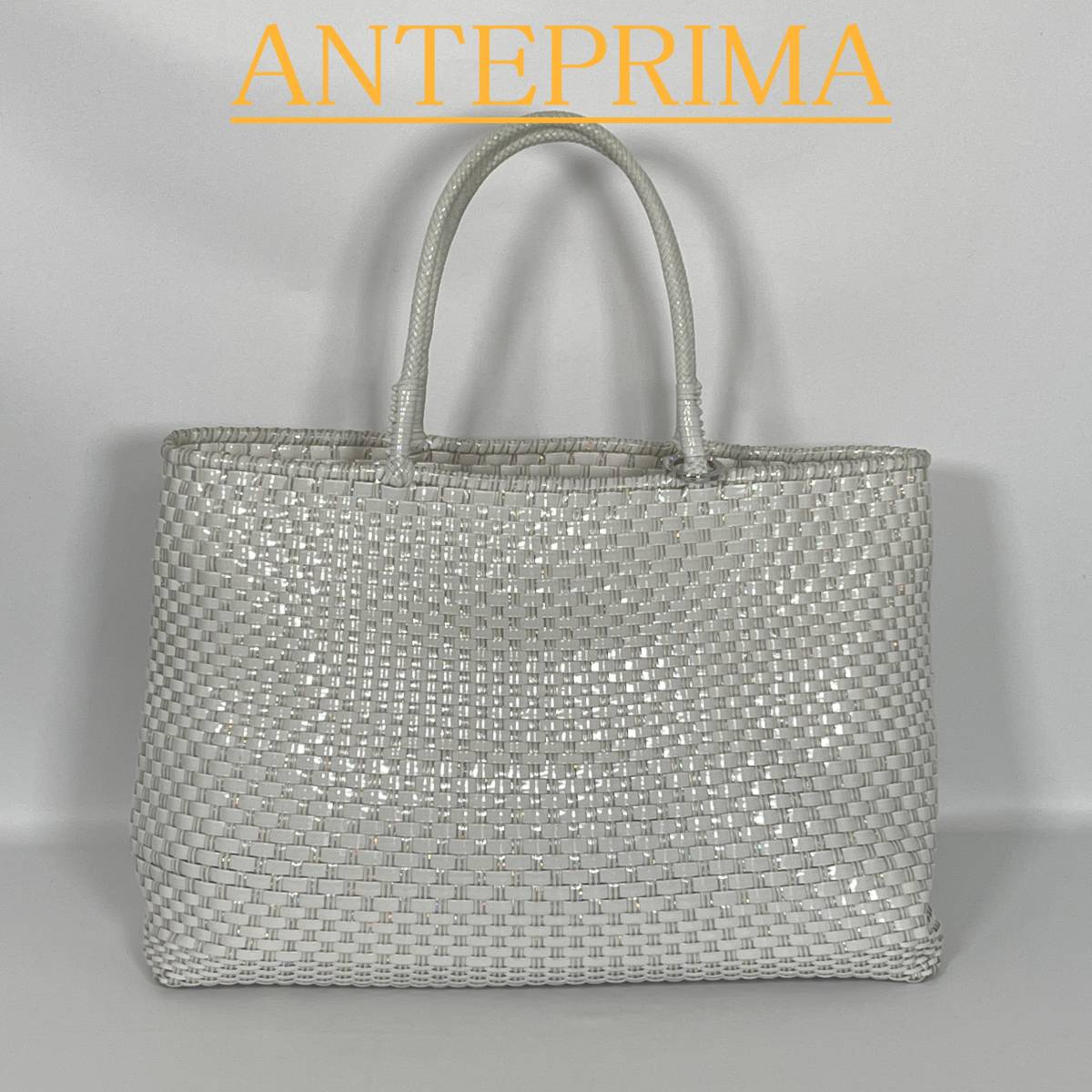 美品】ANTEPRIMA アンテプリマ ハンドバッグ イントレッチオ オーロラ
