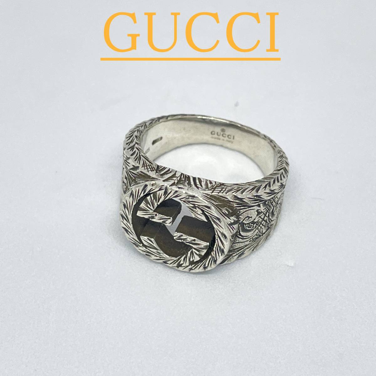 グッチ GUCCI インターロッキングG アラベスク リング ワイド