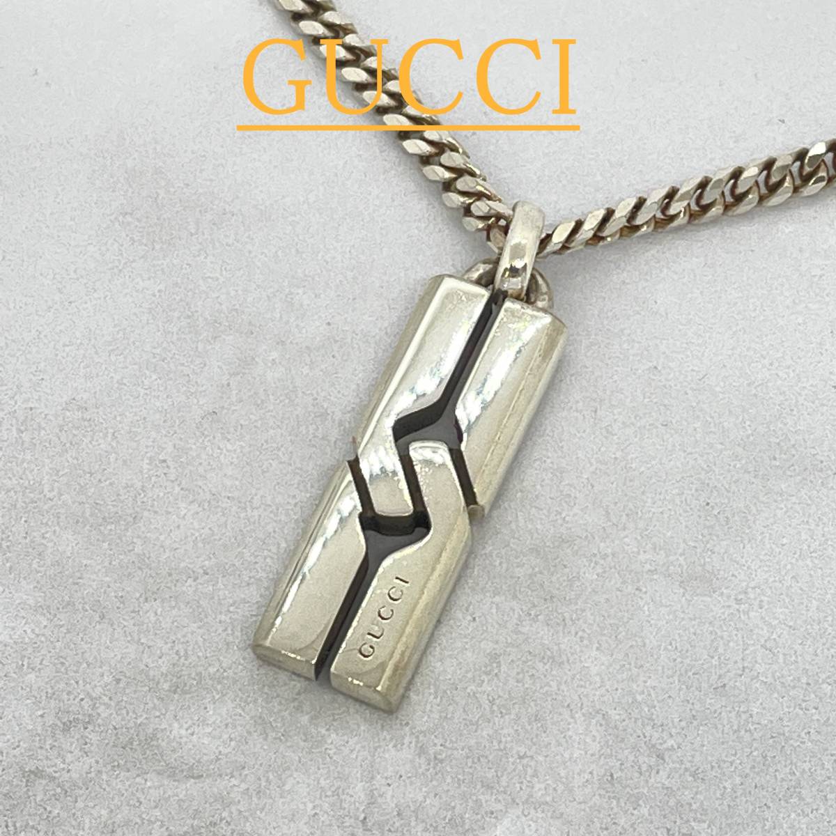 美品】GUCCI グッチ ネックレス ロゴ 喜平 ノット インターロッキングG