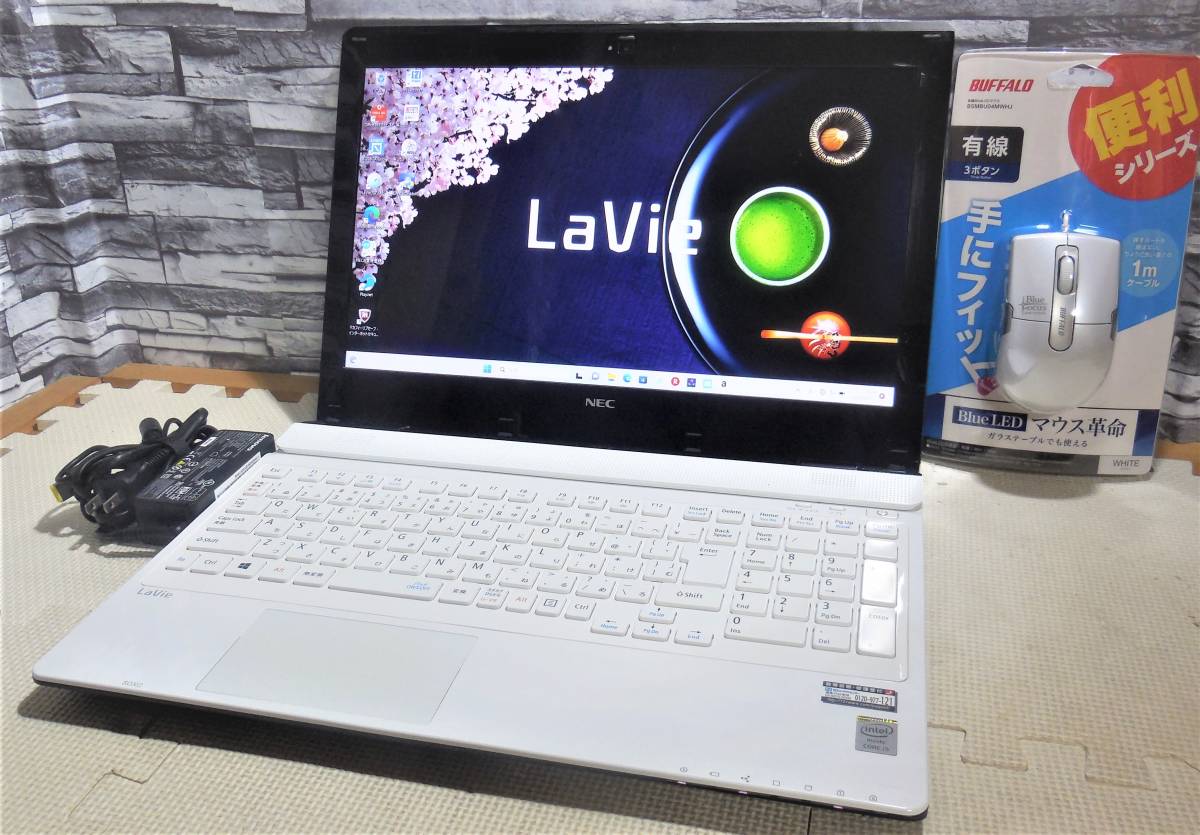 ☆綺麗白&超速豪華仕様!☆フルHD液晶/Windows11【新品SSD512GB