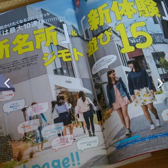 item_image_4