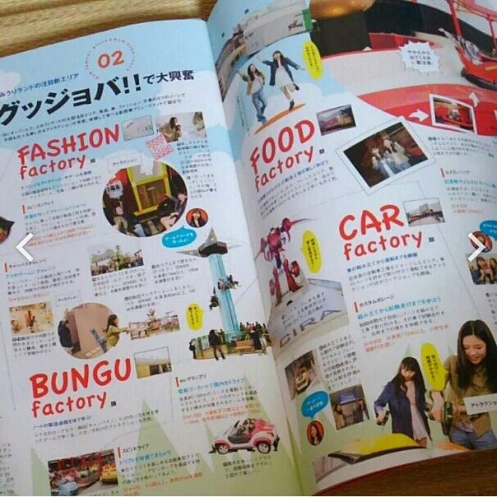 item_image_3