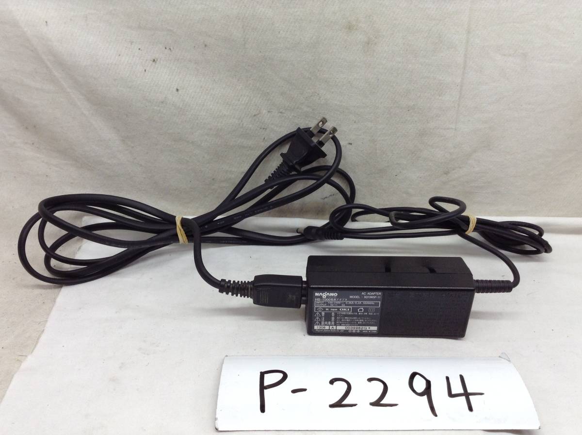 P-2294 NAGANO 製 SQ15W5P-11 仕様 5V 3A ACアダプター　即決品_画像1