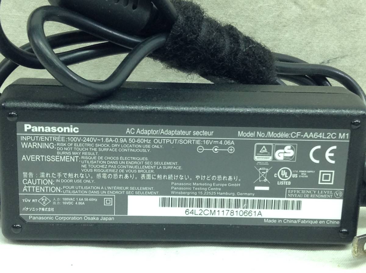 P-2352 Panasonic 製 CF-AA64L2C M1 仕様 16V 4.06A ノートPC用ACアダプター　即決品_画像7