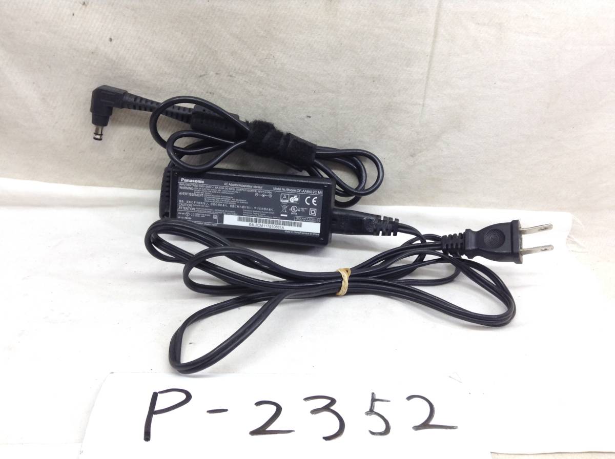 P-2352 Panasonic 製 CF-AA64L2C M1 仕様 16V 4.06A ノートPC用ACアダプター　即決品_画像1