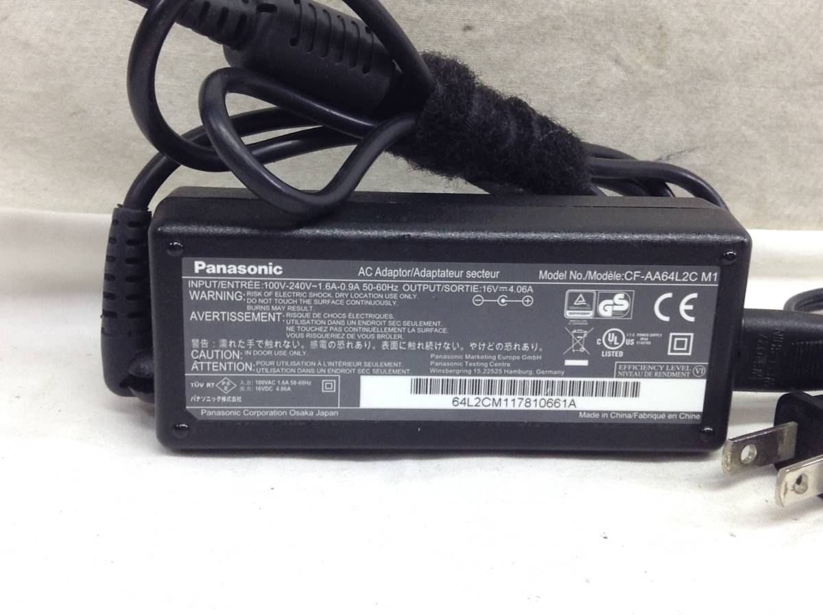 P-2352 Panasonic 製 CF-AA64L2C M1 仕様 16V 4.06A ノートPC用ACアダプター　即決品_画像6