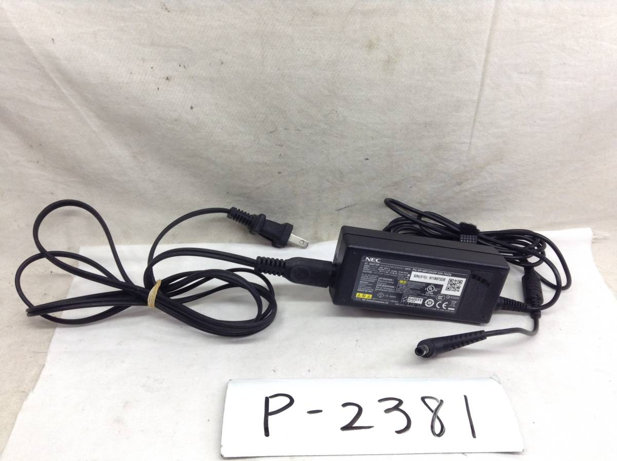 P-2381 NEC 製 ADP-65JH E 仕様 19V 3.42A ノートPC用ACアダプター　即決品_画像1