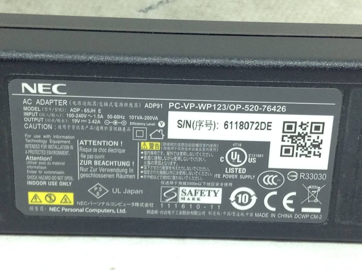 P-2381 NEC 製 ADP-65JH E 仕様 19V 3.42A ノートPC用ACアダプター　即決品_画像7