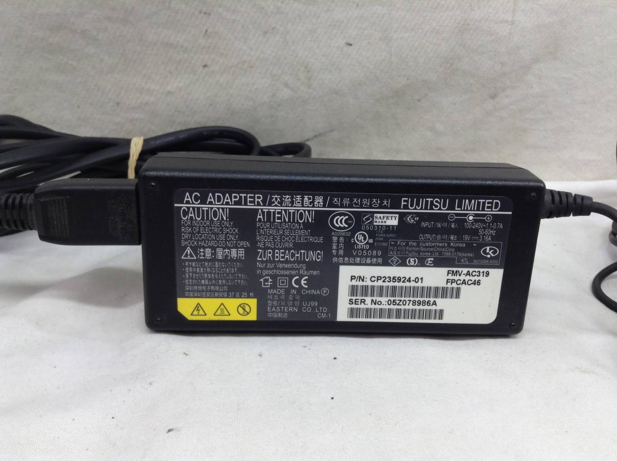 P-2443 FUJITSU 製 FMV-AC319 仕様 19V 3.16A ノートPC用ACアダプター　即決品_画像6