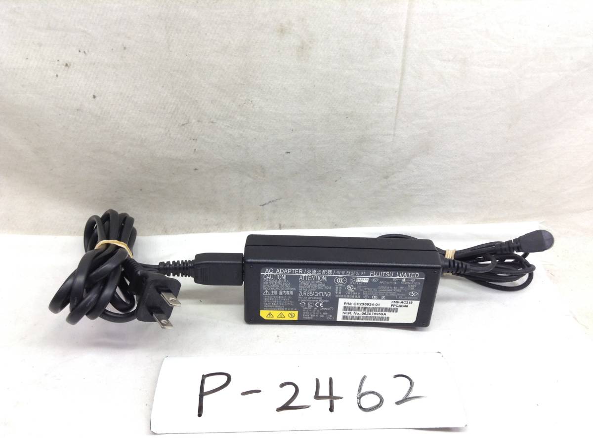 P-2462 FUJITSU 製 FMV-AC319 仕様 19V 3.16A ノートPC用ACアダプター　即決品_画像1