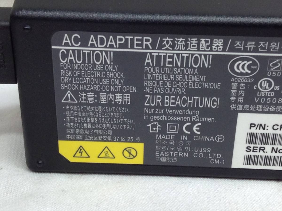 P-2462 FUJITSU 製 FMV-AC319 仕様 19V 3.16A ノートPC用ACアダプター　即決品_画像7