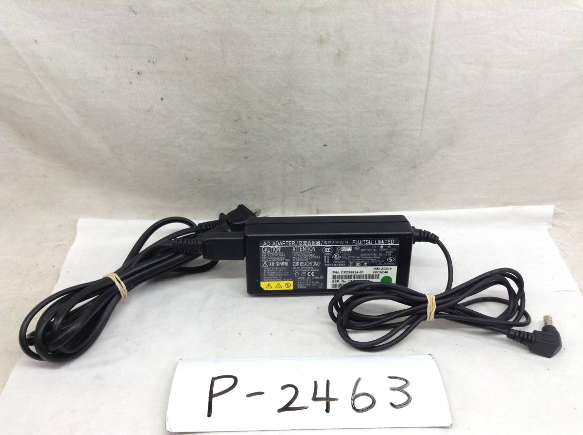 P-2463 FUJITSU 製 FMV-AC319 仕様 19V 3.16A ノートPC用ACアダプター　即決品_画像1