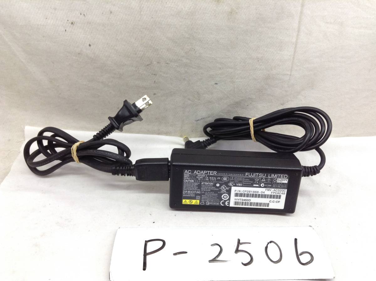 P-2506 FUJITSU 製 ADP-60ZH A 仕様 19V 3.16A ノートPC用ACアダプター　即決品_画像1