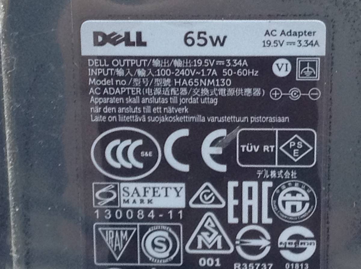 P-2572 DELL made HA65NM130 specification 19.5V 3.34A Note PC for AC adaptor prompt decision goods 