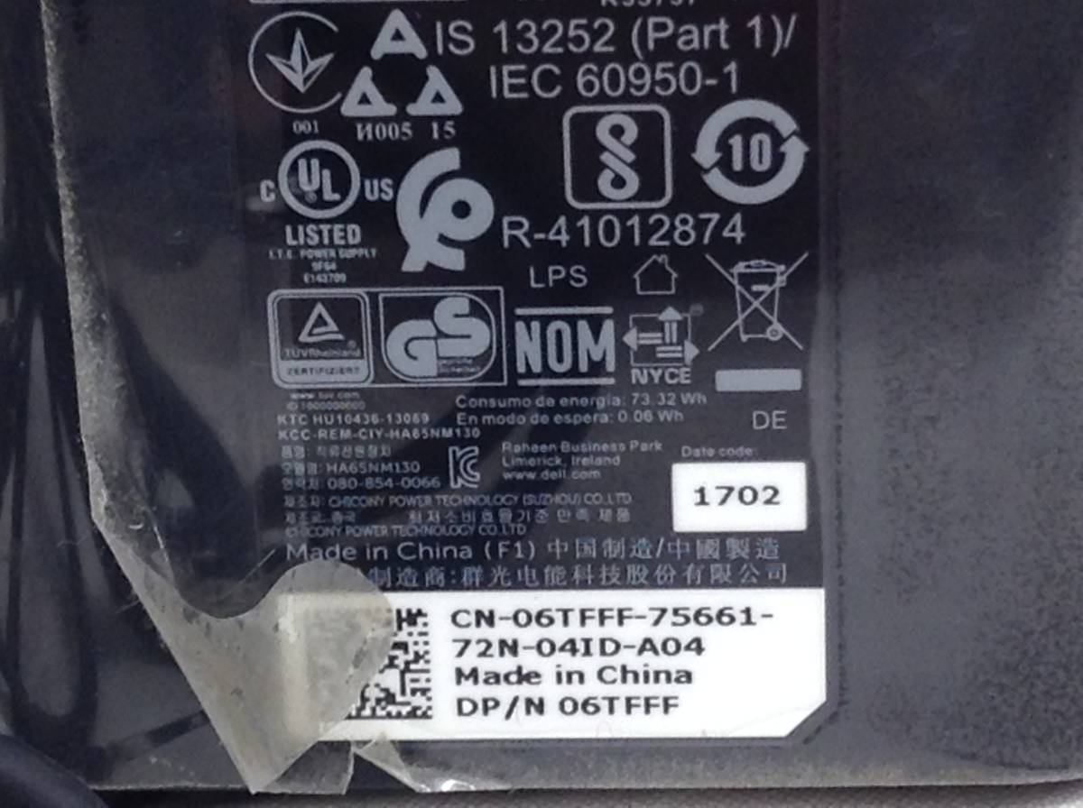 P-2572 DELL made HA65NM130 specification 19.5V 3.34A Note PC for AC adaptor prompt decision goods 