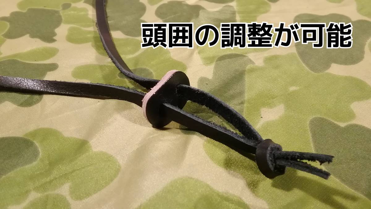 爆買い 本革 スタイル 50's レザー スコピオ タイプ2 アイマスク その他