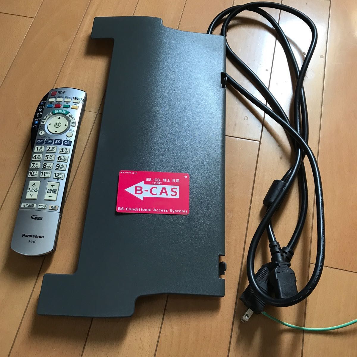 プラズマテレビ 37インチ Panasonic VIERA TH-37PX600 パナソニック ビエラ TV