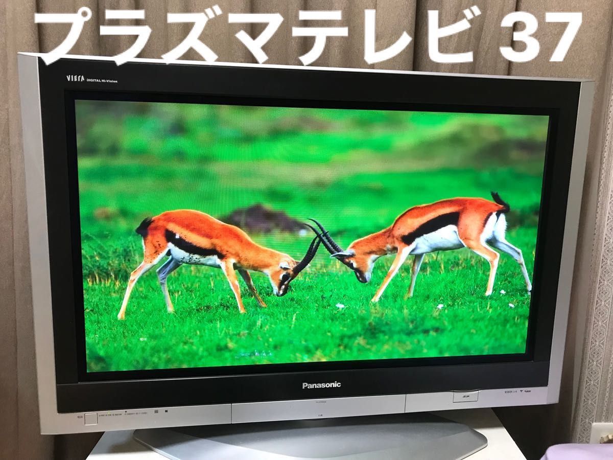 プラズマテレビ 37インチ Panasonic VIERA TH-37PX600 プラズマテレビ 37インチ Panasonic VIERA TH-37PX600