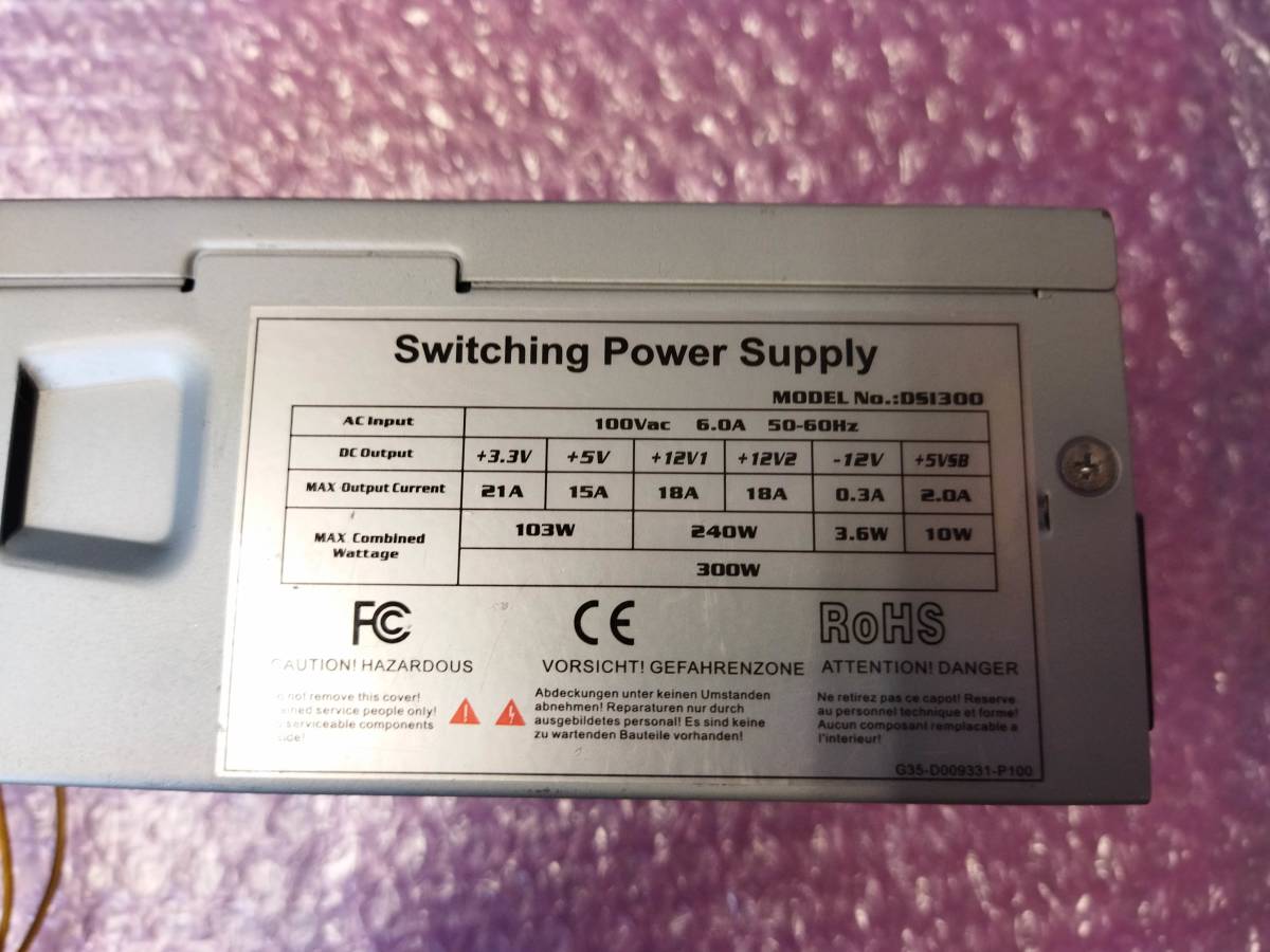 PC power supply Switching Power Supply DSI300 300W