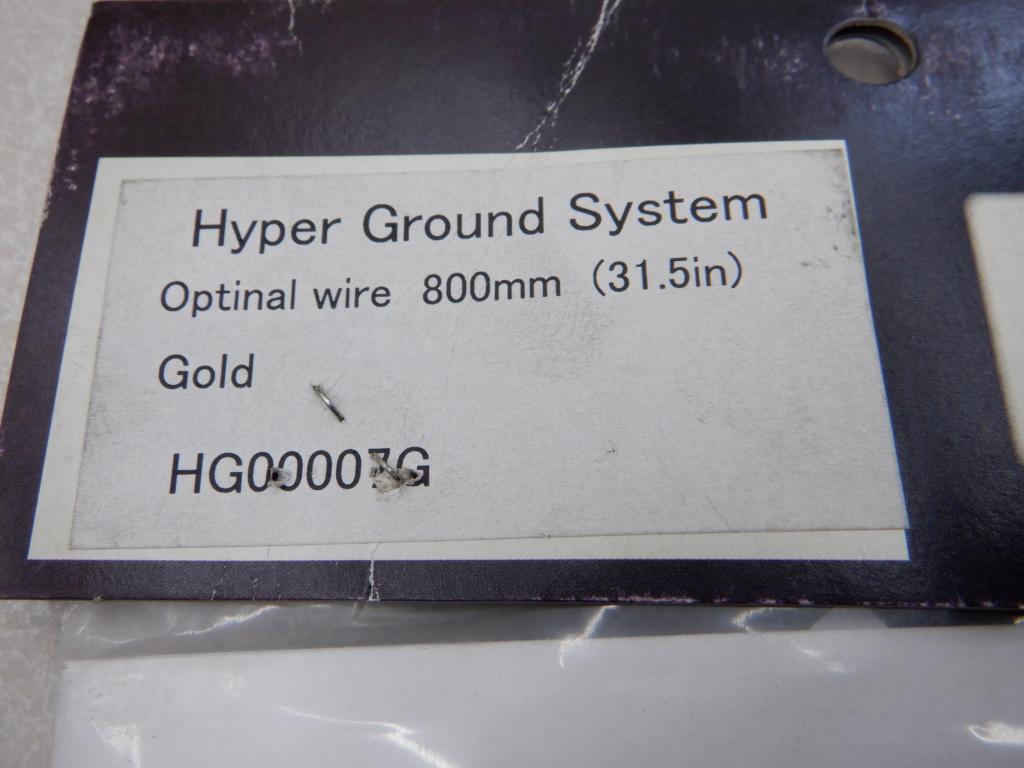 ハイパーグランドシステム 汎用タイプ ワイヤー 800ｍｍ HG00007G ゴールド 金色 アーシング アース サン自動車_画像4