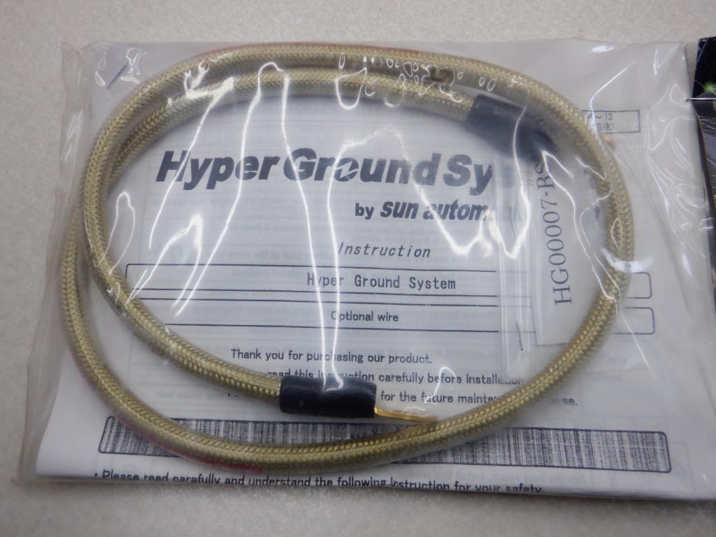  hyper Grand system all-purpose type wire 800mm HG00007G Gold gold color earthing earth sun automobile 