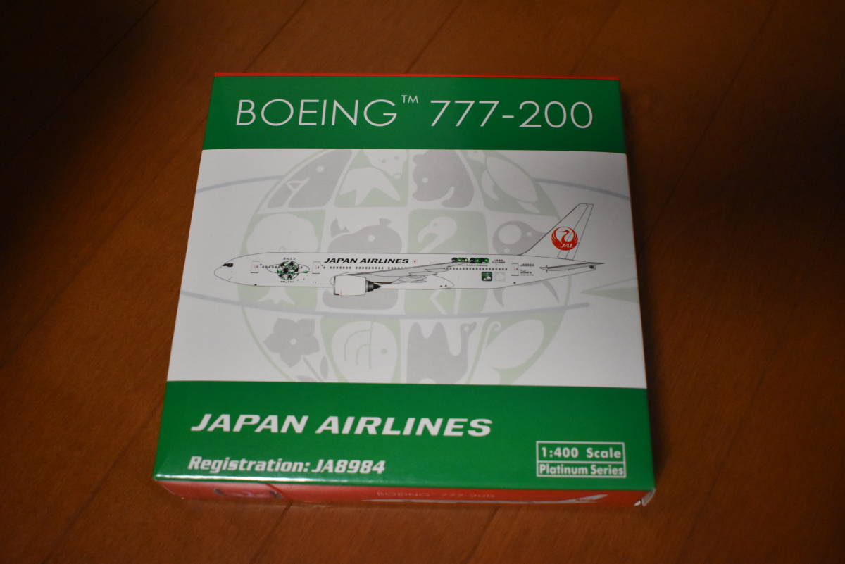 1/400 フェニックス JAL 空のエコ 三陸復興国立公園構想 JA8984 B777