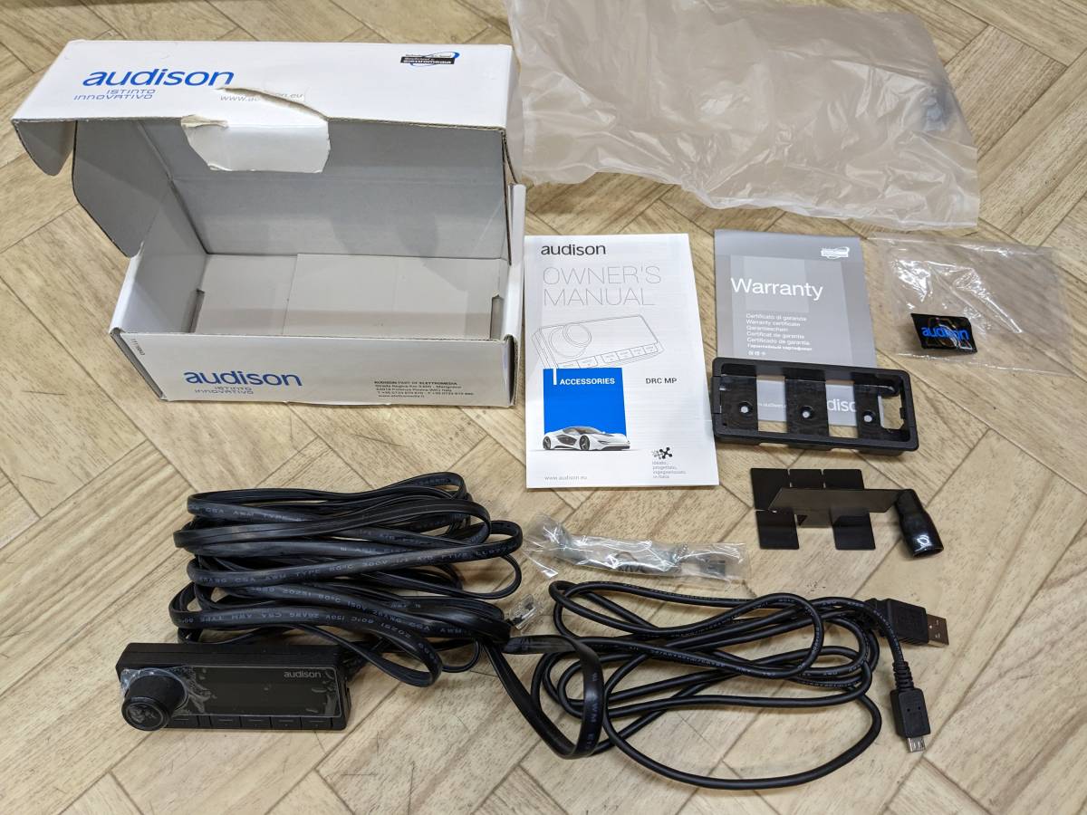 通販最新品 日本正規品 AUDISON オーディソン DRC MP Thesis/Bit/Prima