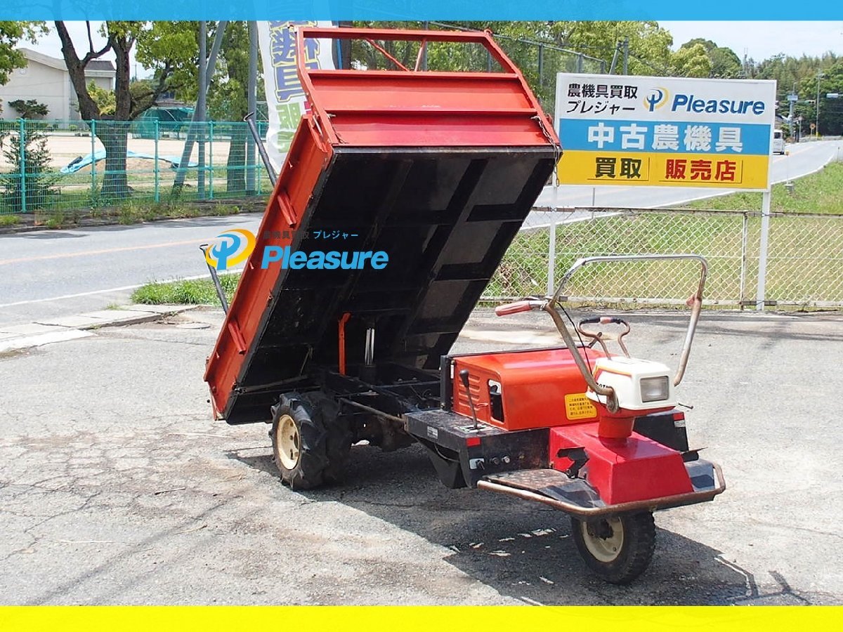 （兵庫）山口農機 動力運搬車 YCD-205 ダンプ 500kg ホイール 3輪運搬車 スタンション 落下防止 500kg ウィンブル ヤマグチ山口 加西より
