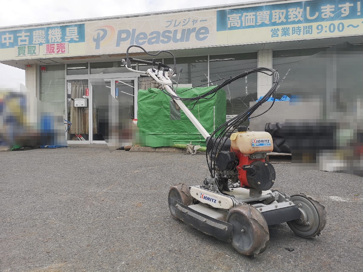 滋賀) 共立 自走式 草刈機 あぜ草刈機 4WD AZ850B ロータリモア 滋賀