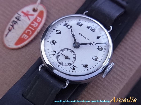 Yahoo!オークション - デッド極奇跡 博物館級1939年精工舎製戦前 Yahoo!オークション - デッド極奇跡 博物館級1939年精工舎製戦前