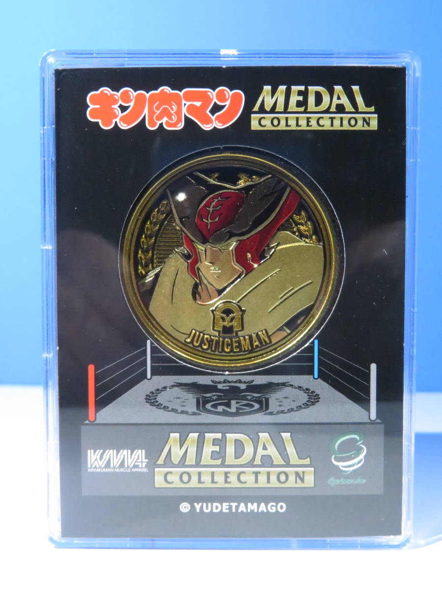  Kinnikuman : medal collection the first times limitation [ serial NO129]/ Justy s man ( platinum medal )