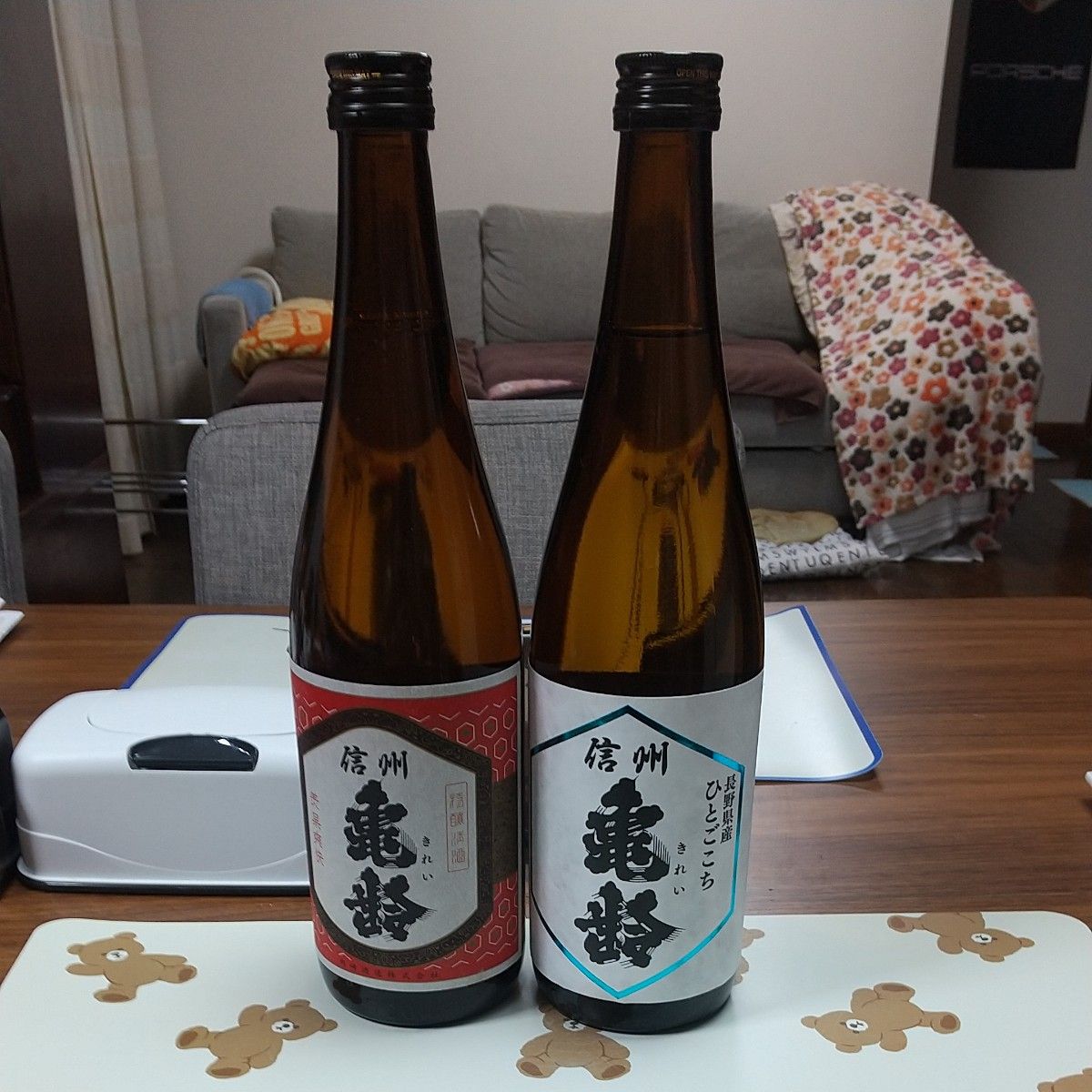 激レア 信州亀齢 美保爽快(唯一のキレのある作品)レア 長野県産 激レア 信州亀齢 美保爽快(唯一のキレのある作品)レア 長野県産