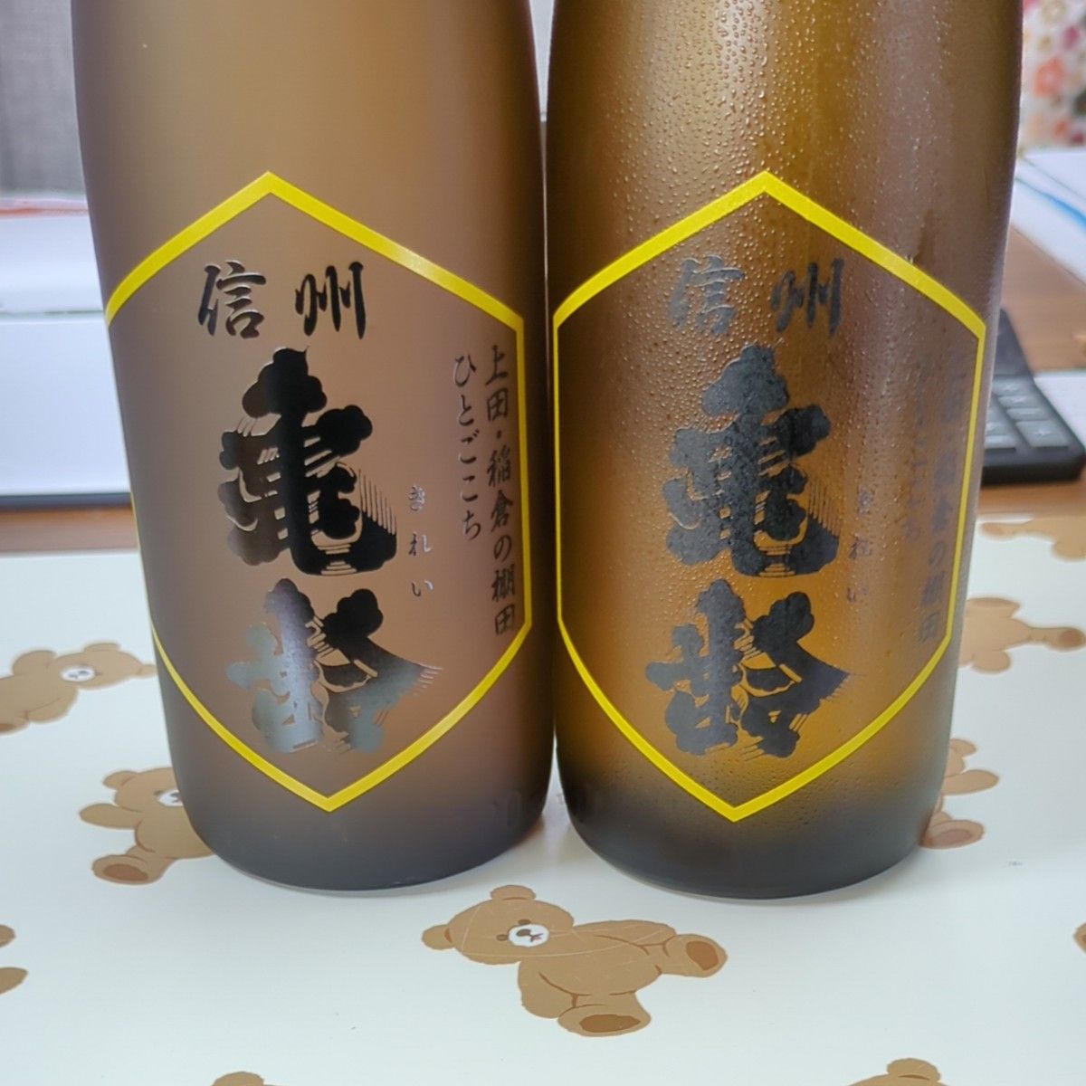 蔵元限定!信州亀齢 金紋錦 純米吟醸最新作!!信州亀齢 長野県産 上田市棚田米 純米吟醸!