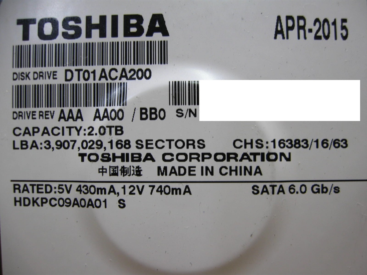 ▽TOSHIBA DT01ACA200 2TB SATA 3.5型 7200rpm 64MB 中古 東芝_画像3