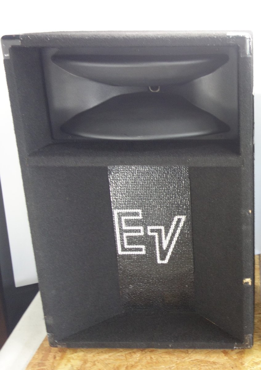 【希望者のみラッピング無料】 ◎【直接引取限定】Electro-Voice SH-1502 現状品◎S41 訳あり スピーカー 30cmウーファー+ホーン型トゥイーター 2WAY その他 【希望者のみラッピング無料】 ◎【直接引取限定】Electro-Voice SH-1502 現状品◎S41 訳あり スピーカー 30cmウーファー+ホーン型トゥイーター 2WAY その他