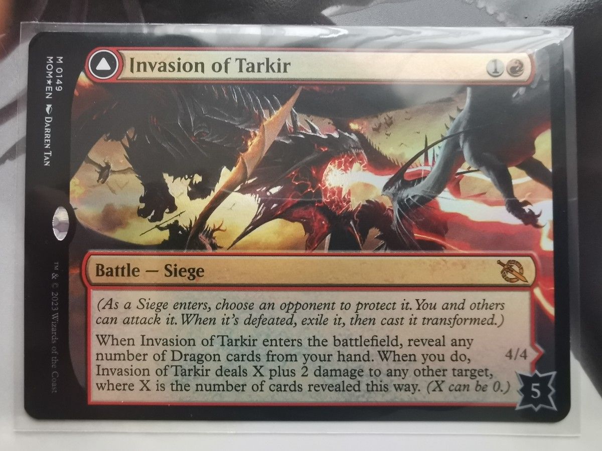 MTG　Invasion of Tarkir　タルキールへの侵攻　foil１枚 英語版