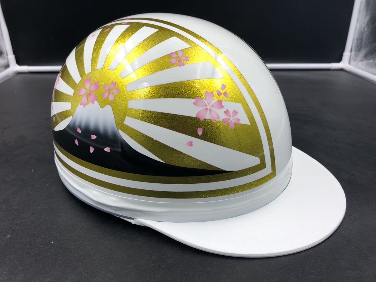 コルク半 カスタム 富士日章 ホワイトイエロー ラメ 桜 高級クリヤ