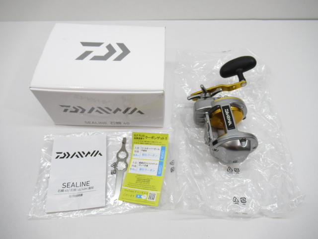 SEAL限定商品】 ダイワ 中古○DAIWA [送料950円] s23410-rj シーライン